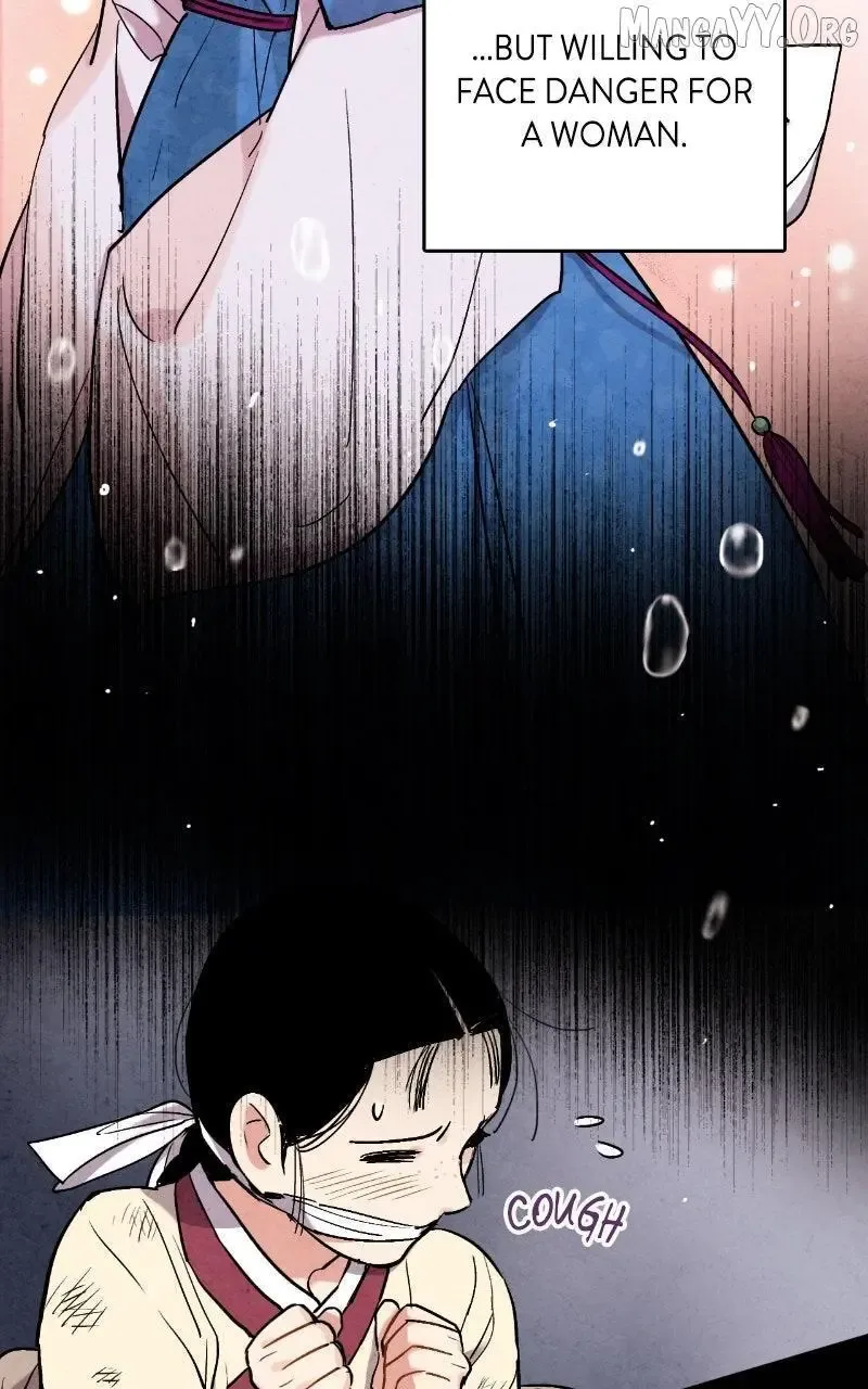 No Marriage Chapter 50 page 7