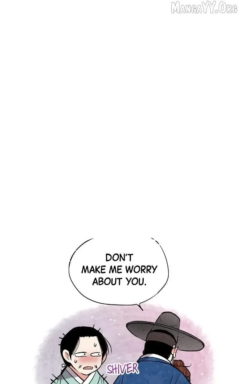 No Marriage Chapter 49 page 88