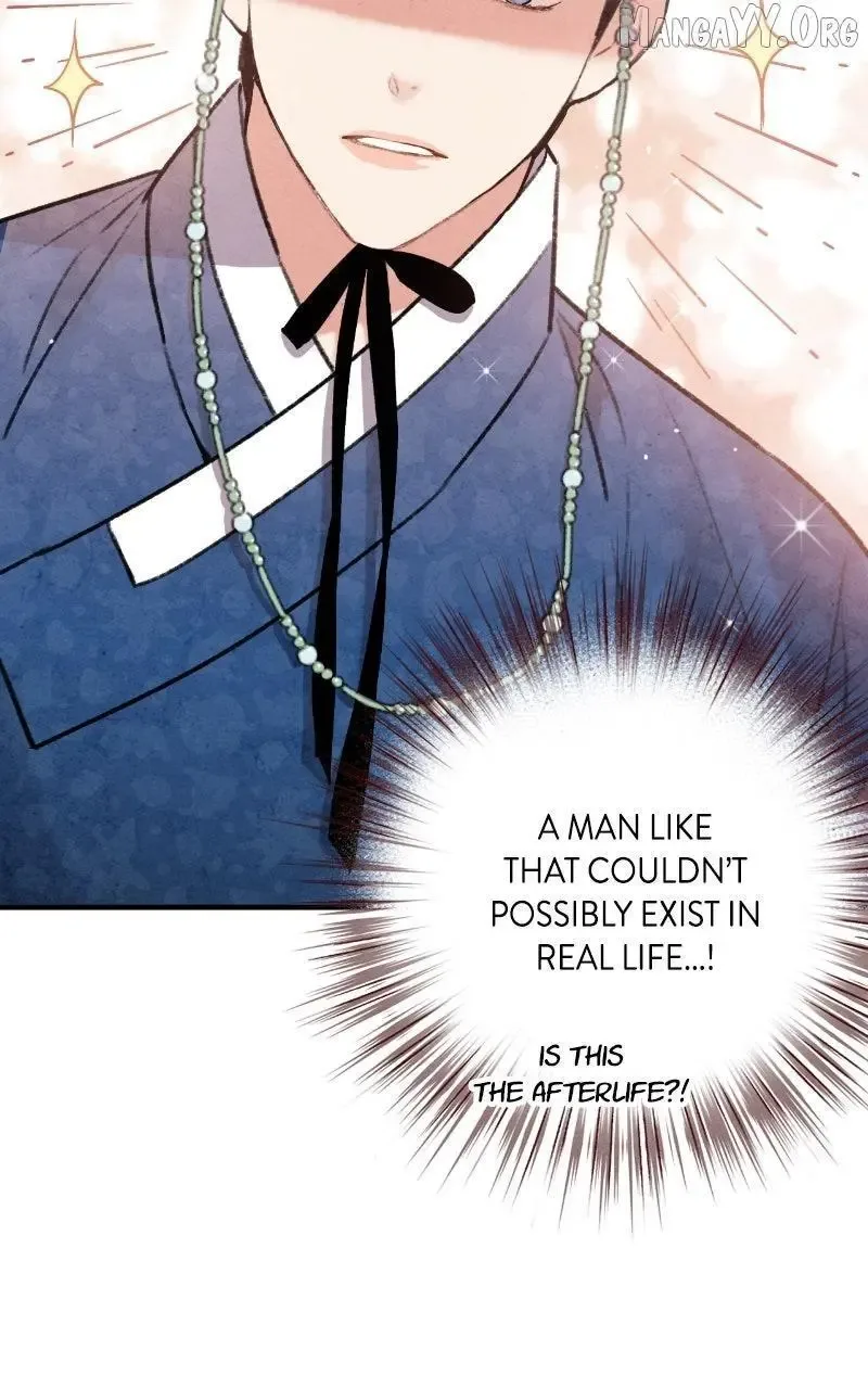 No Marriage Chapter 50 page 10
