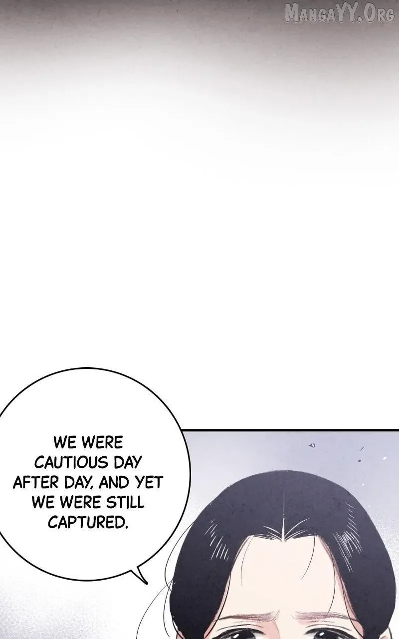 No Marriage Chapter 51 page 13