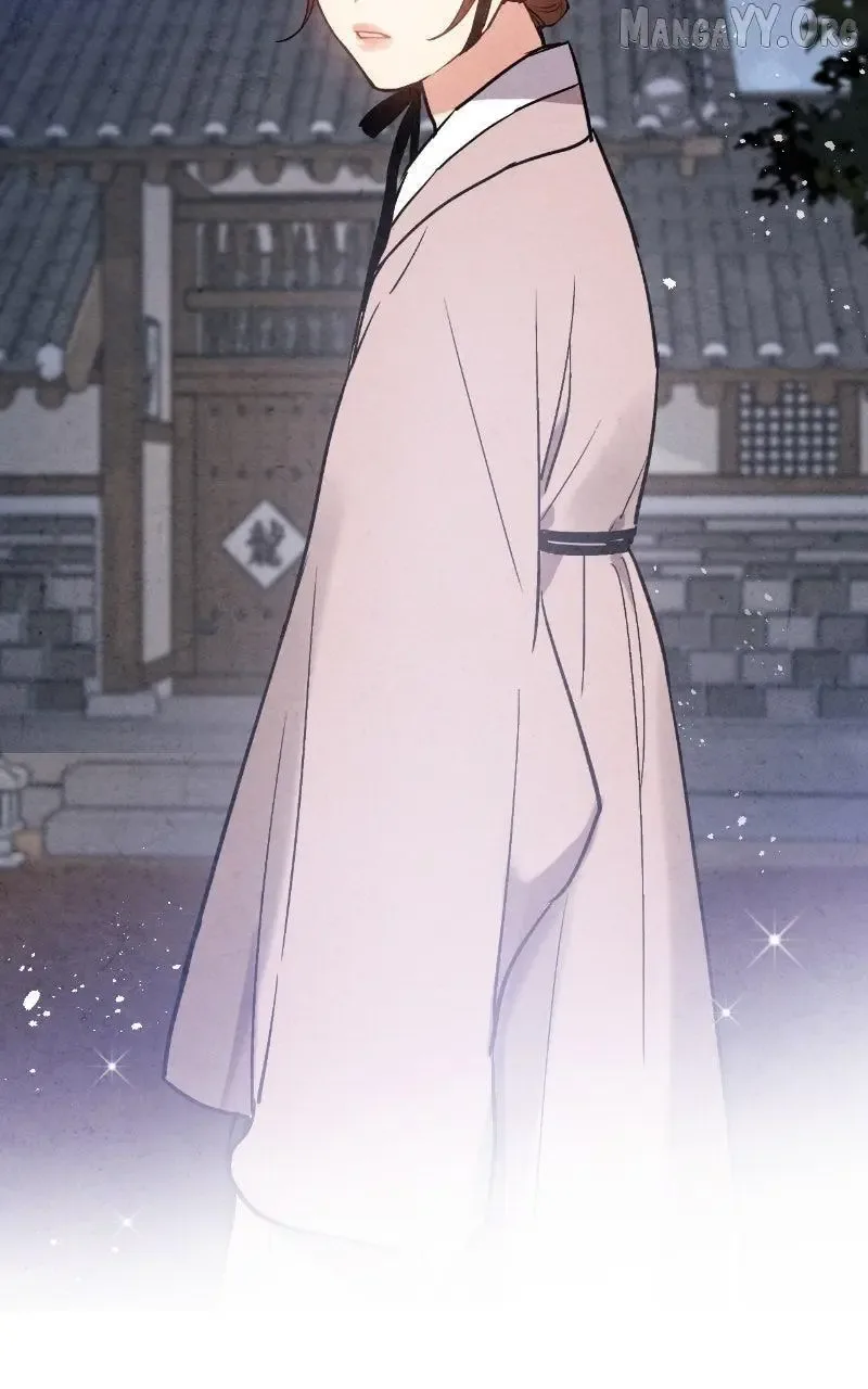 No Marriage Chapter 47 page 87