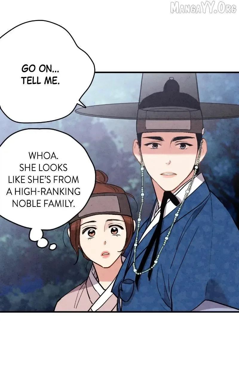 No Marriage Chapter 51 page 4