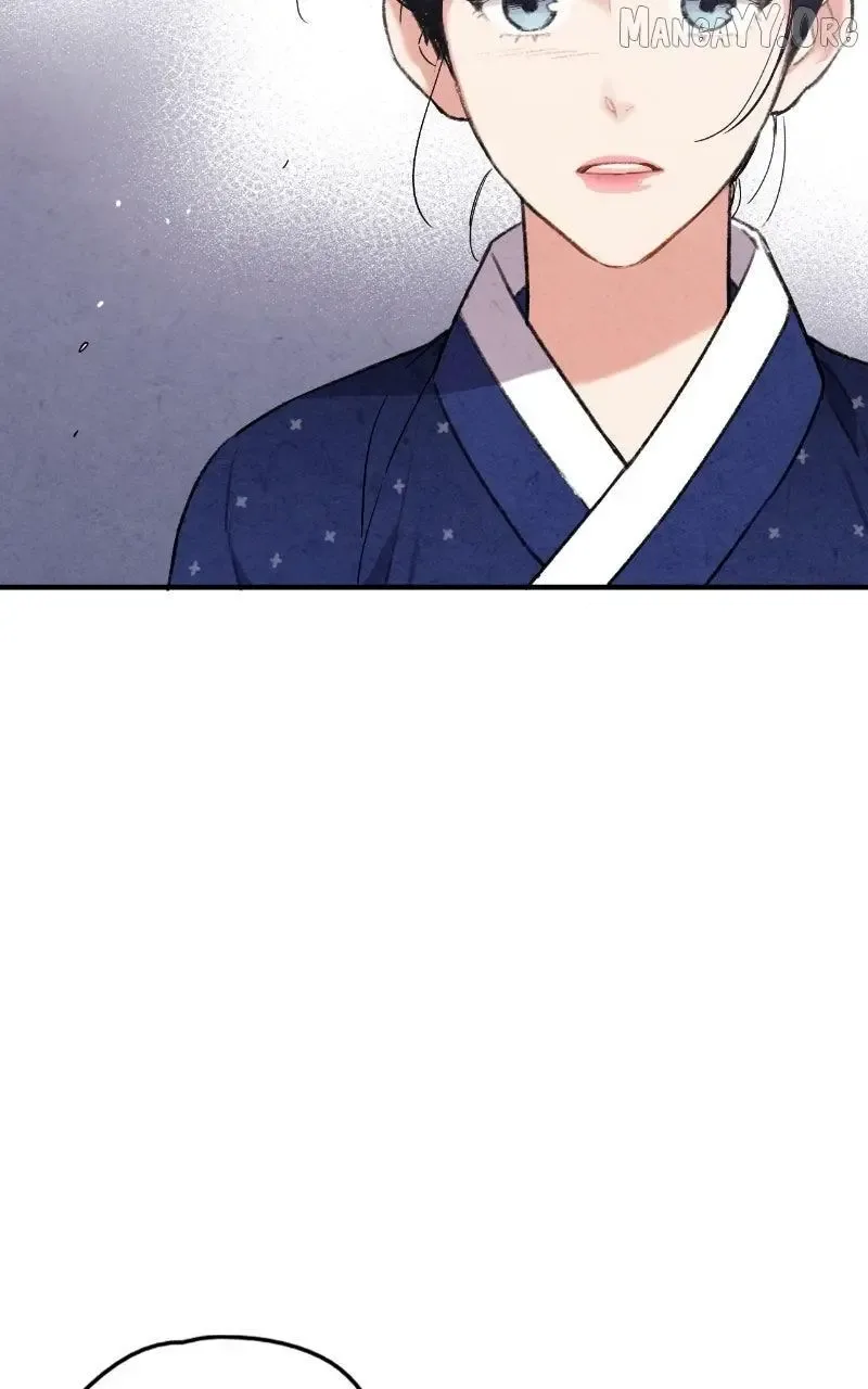 No Marriage Chapter 51 page 14