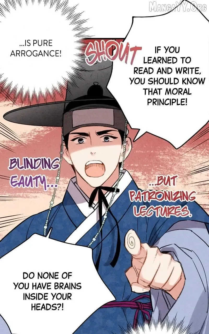 No Marriage Chapter 50 page 19