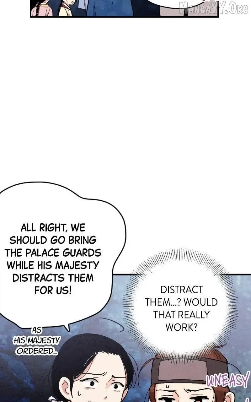 No Marriage Chapter 50 page 17