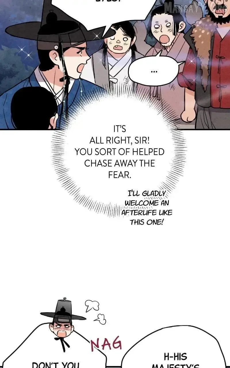 No Marriage Chapter 50 page 13