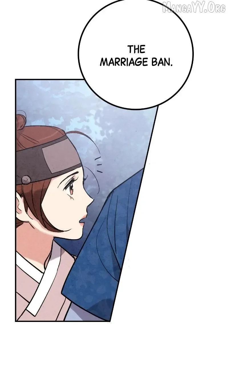 No Marriage Chapter 51 page 16