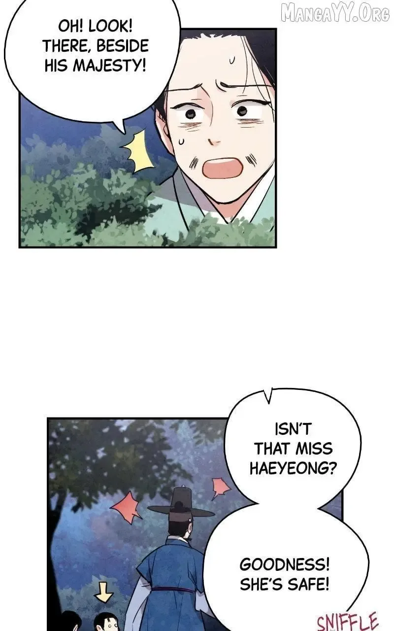 No Marriage Chapter 50 page 16