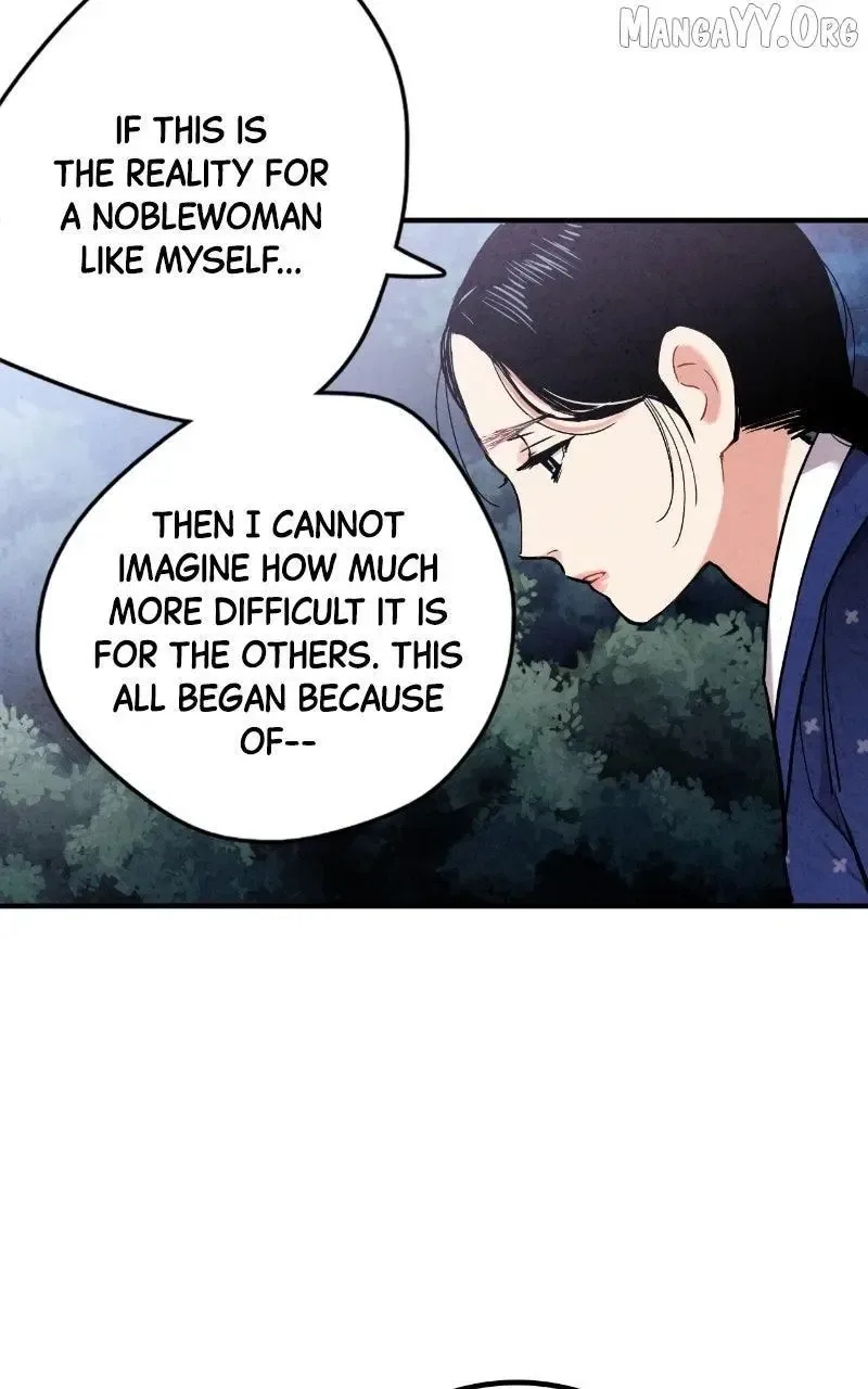 No Marriage Chapter 51 page 15