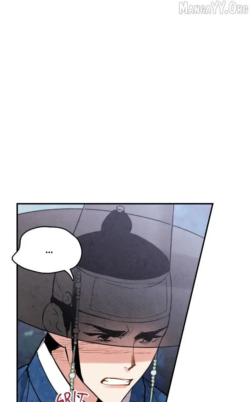 No Marriage Chapter 51 page 23