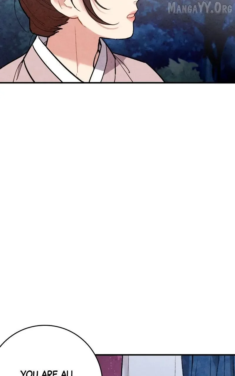No Marriage Chapter 51 page 20