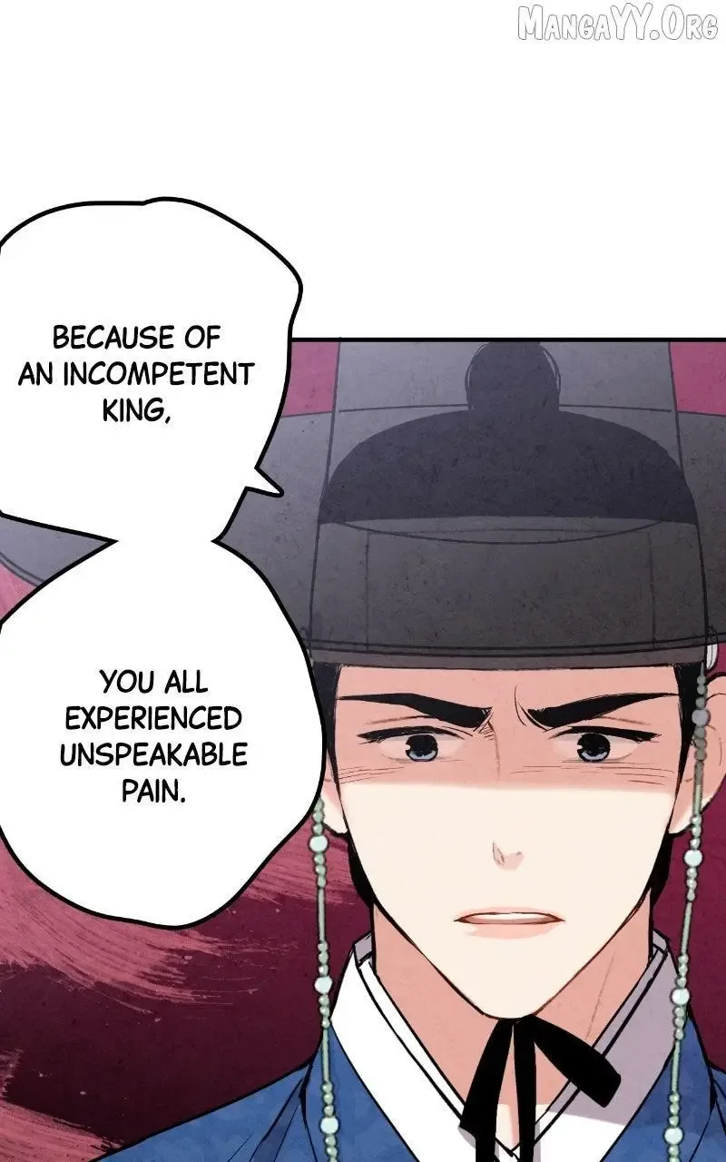 No Marriage Chapter 51 page 18