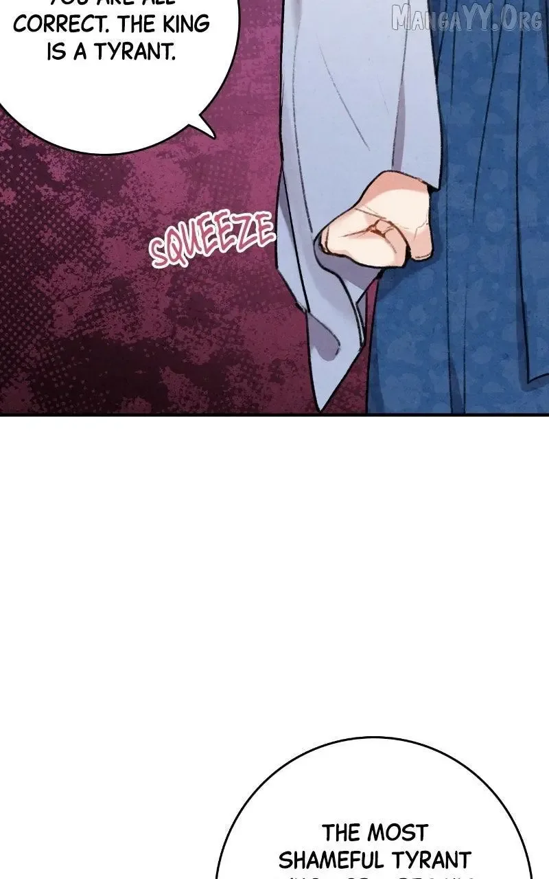 No Marriage Chapter 51 page 21