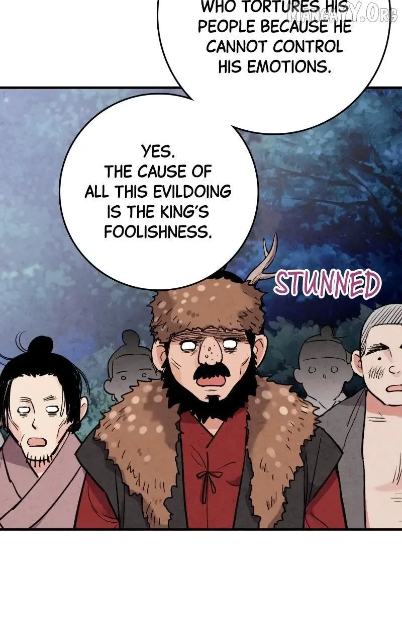 No Marriage Chapter 51 page 22