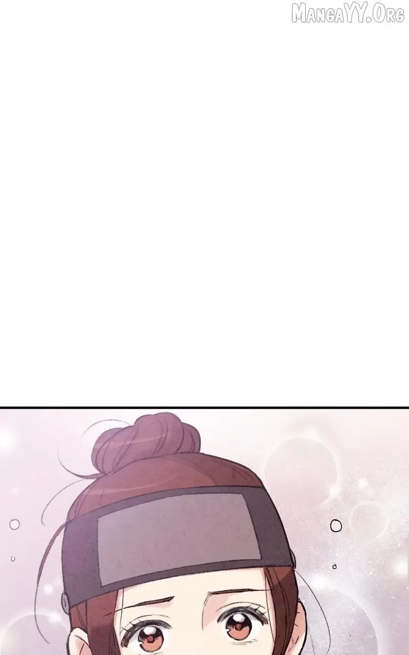 No Marriage Chapter 51 page 33