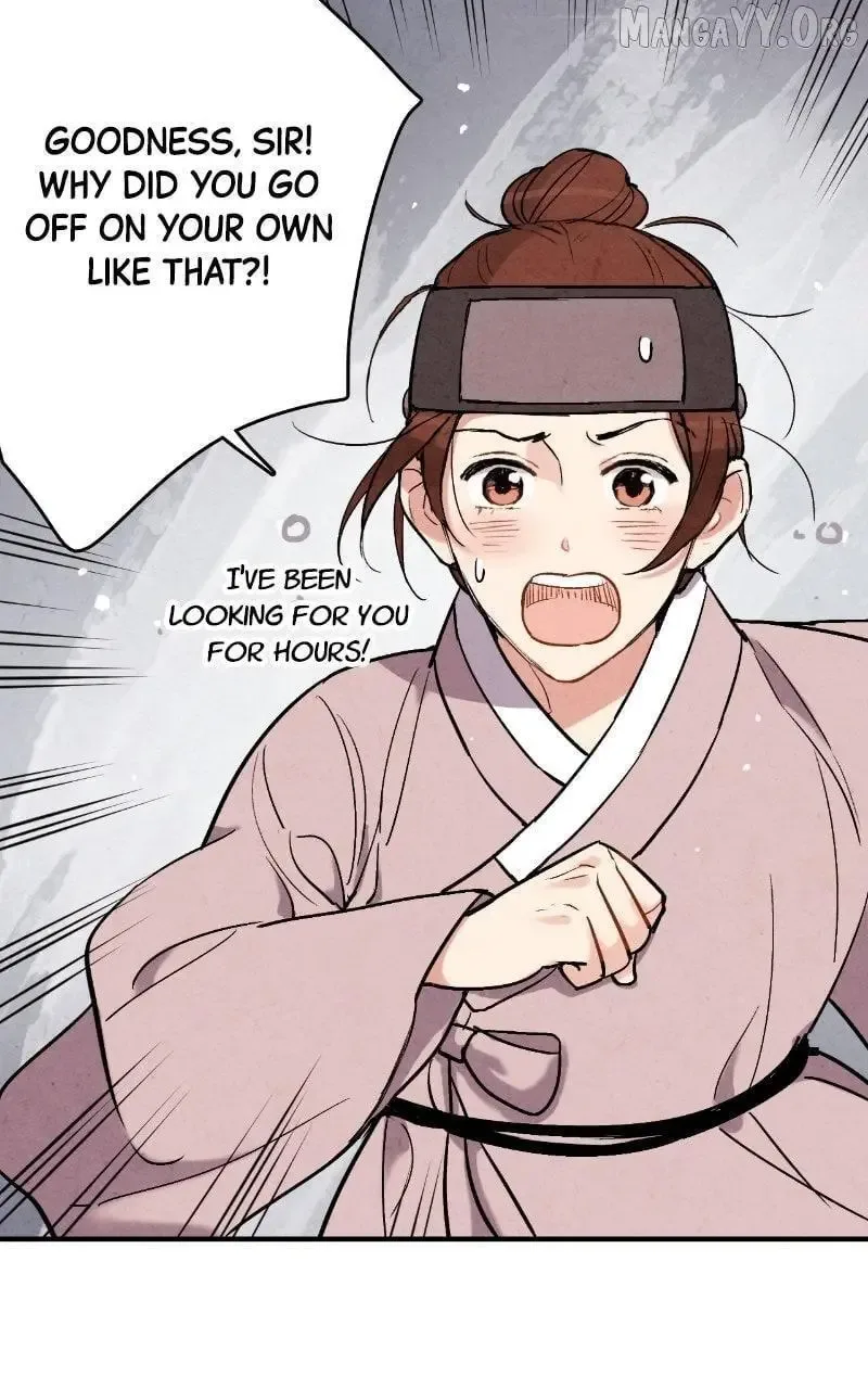 No Marriage Chapter 50 page 30