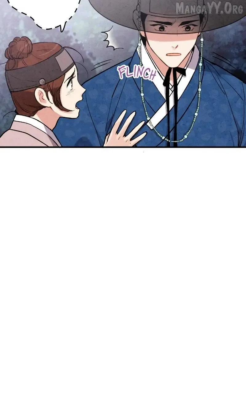 No Marriage Chapter 51 page 31