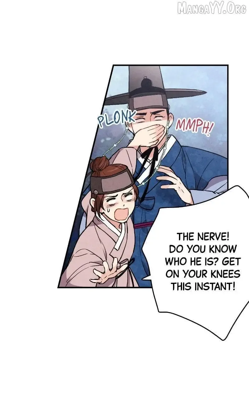 No Marriage Chapter 50 page 32