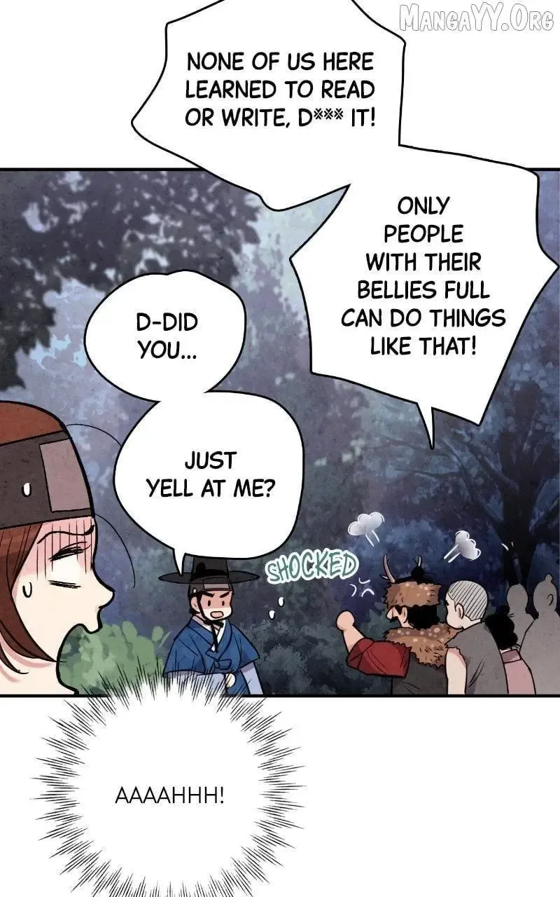 No Marriage Chapter 50 page 24