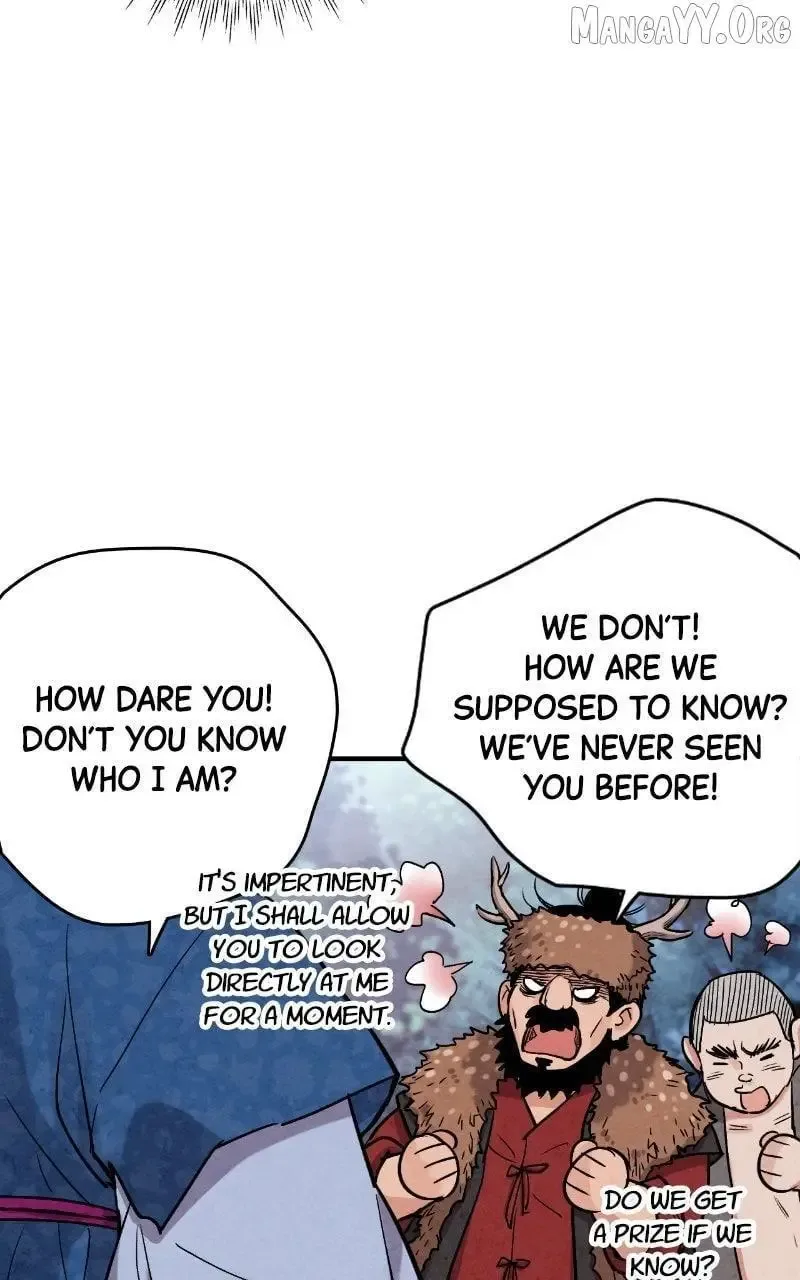 No Marriage Chapter 50 page 25
