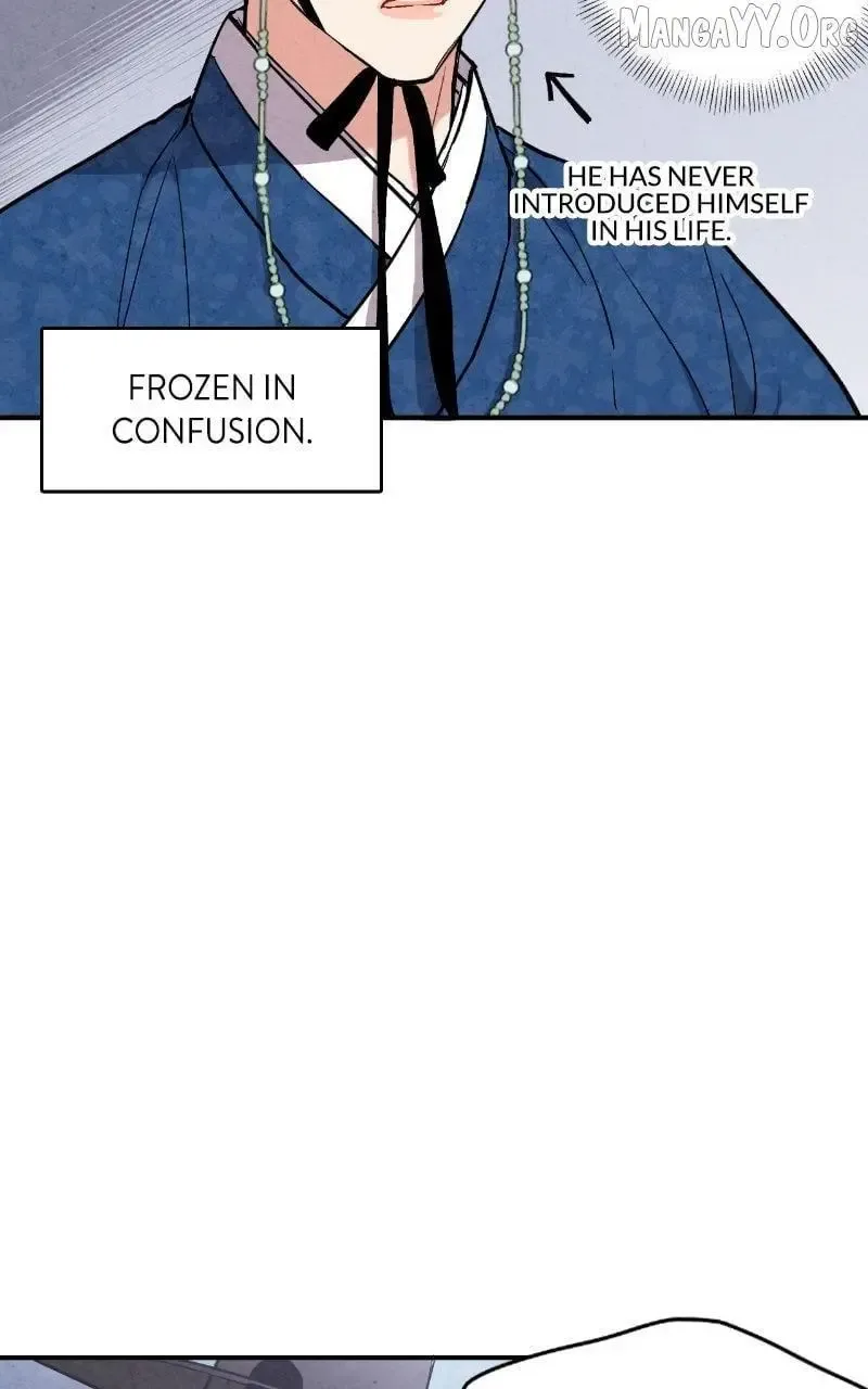 No Marriage Chapter 50 page 27