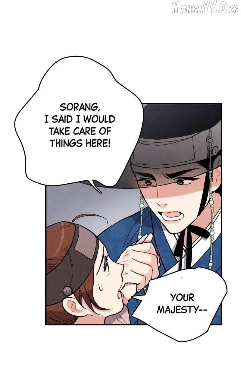 No Marriage Chapter 50 page 34