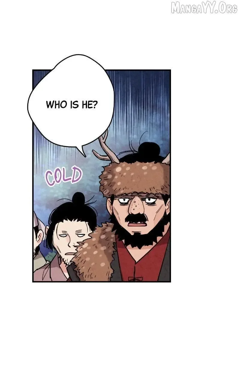 No Marriage Chapter 50 page 33