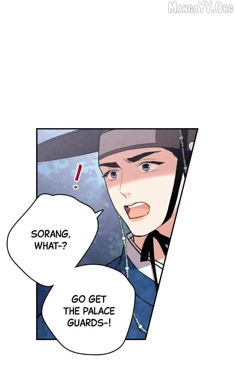 No Marriage Chapter 50 page 31