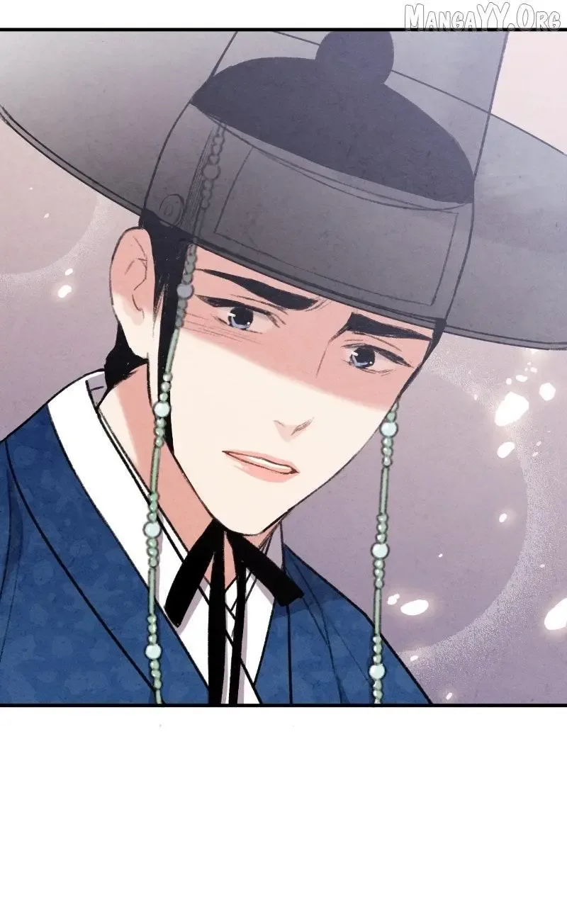 No Marriage Chapter 51 page 32