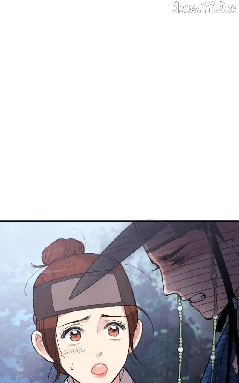 No Marriage Chapter 51 page 29