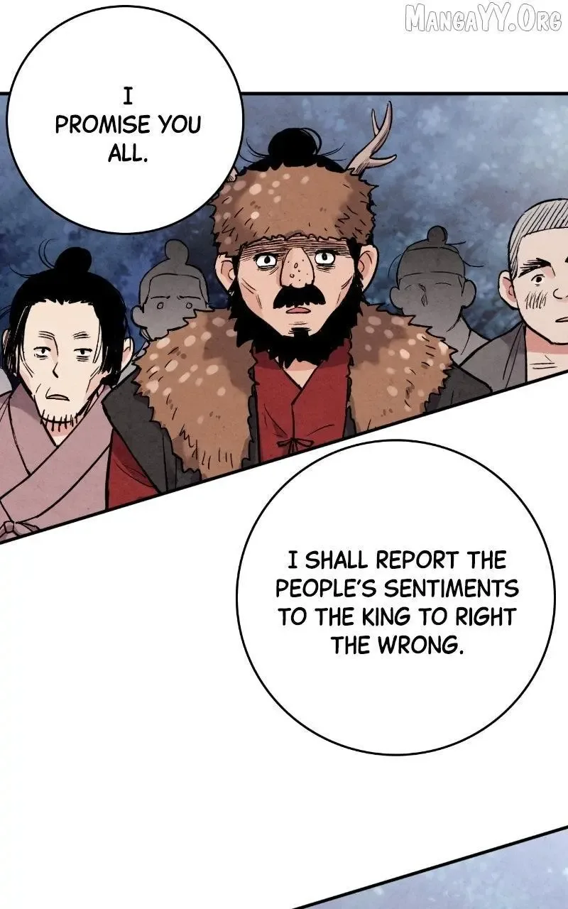 No Marriage Chapter 51 page 41