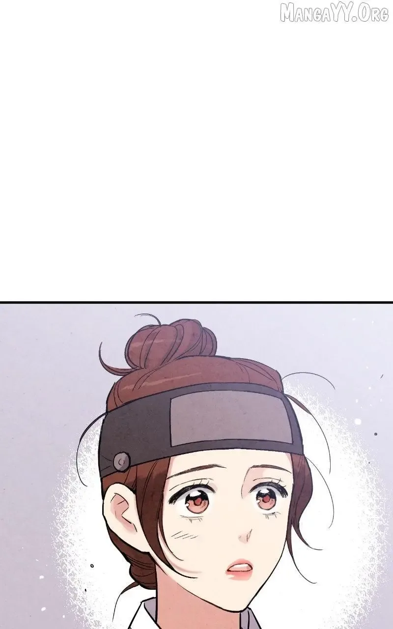 No Marriage Chapter 51 page 49