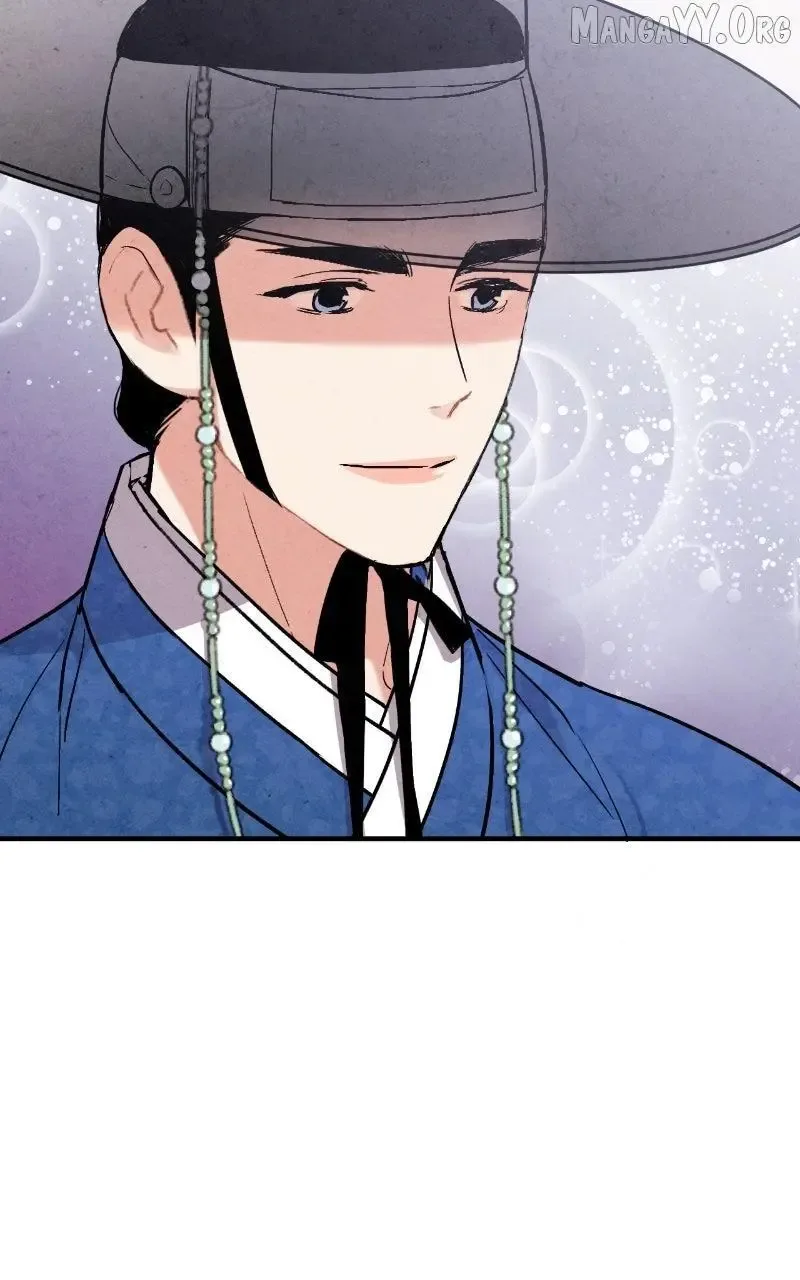No Marriage Chapter 51 page 51
