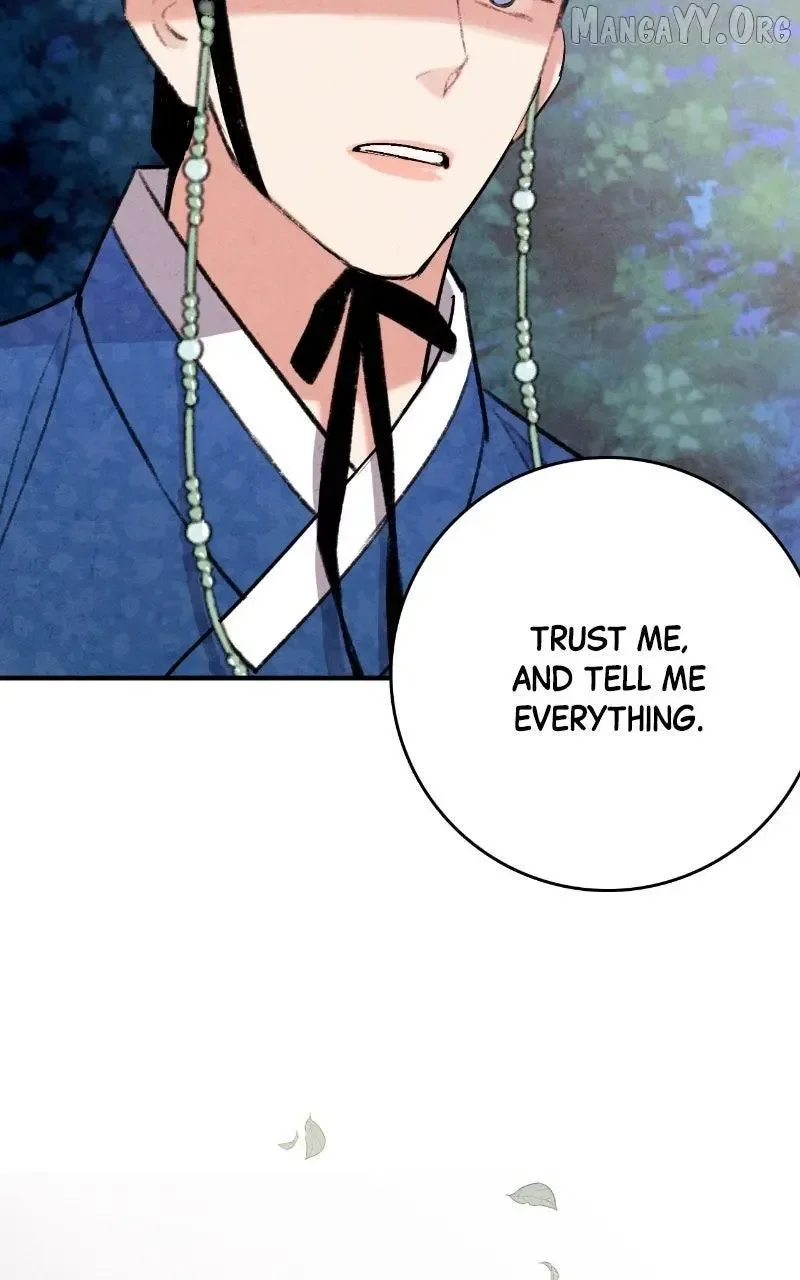 No Marriage Chapter 51 page 45