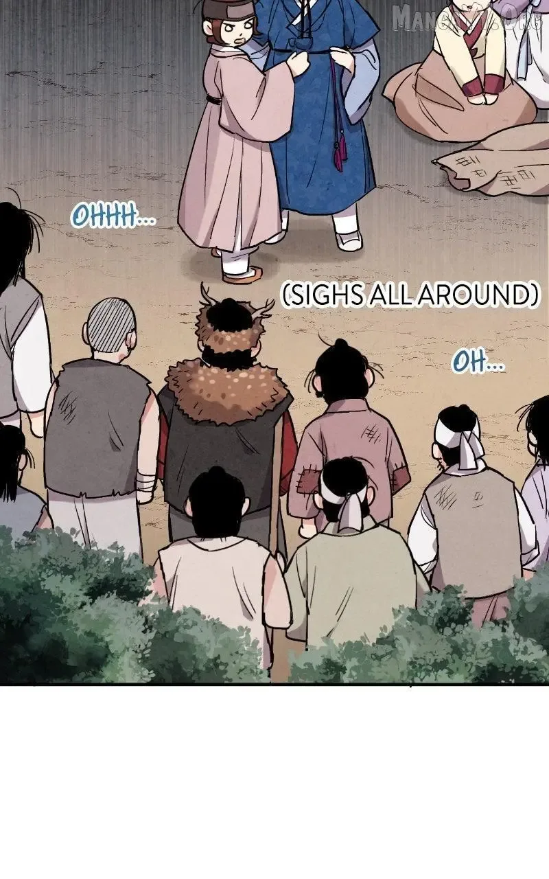 No Marriage Chapter 50 page 43