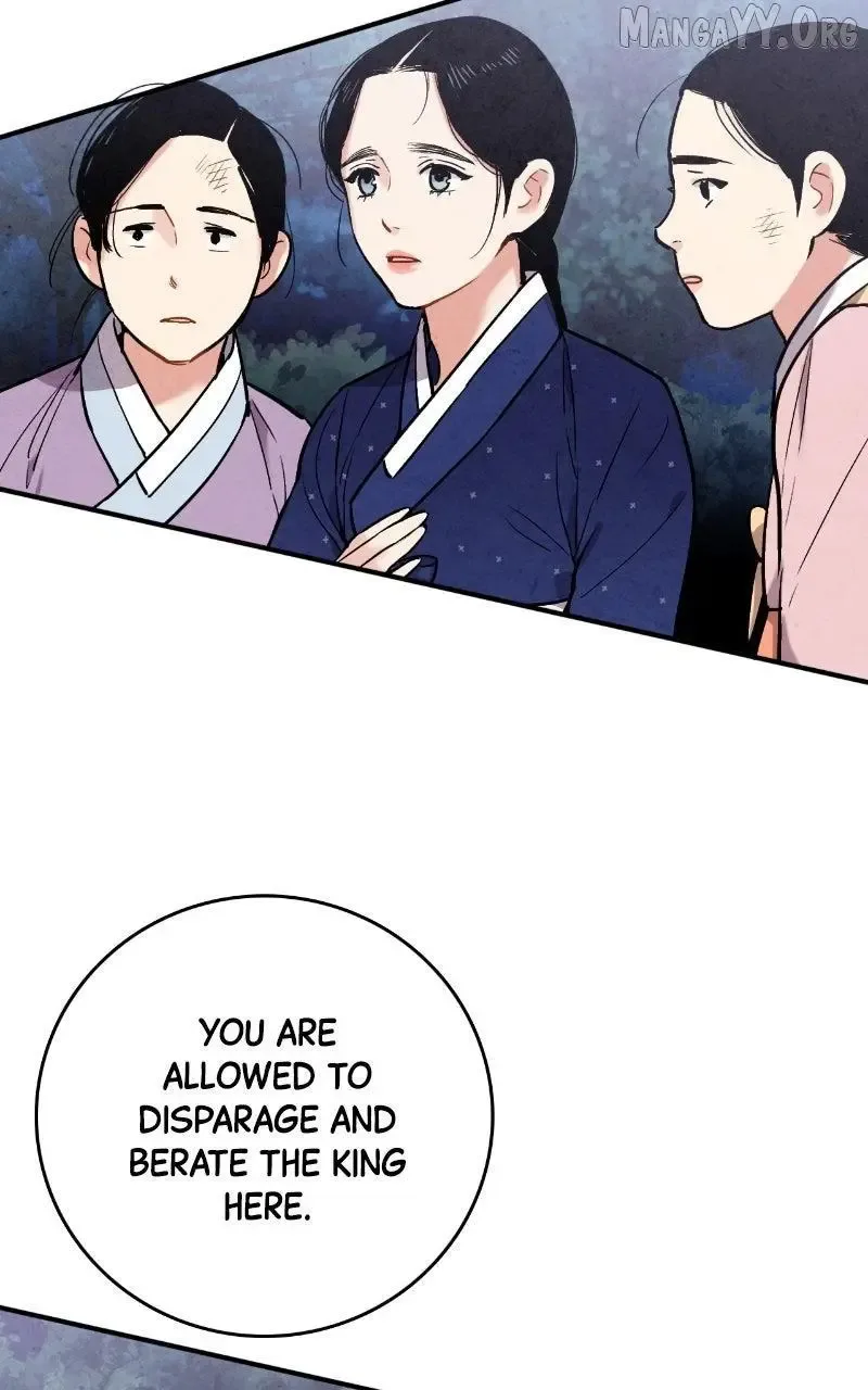 No Marriage Chapter 51 page 42