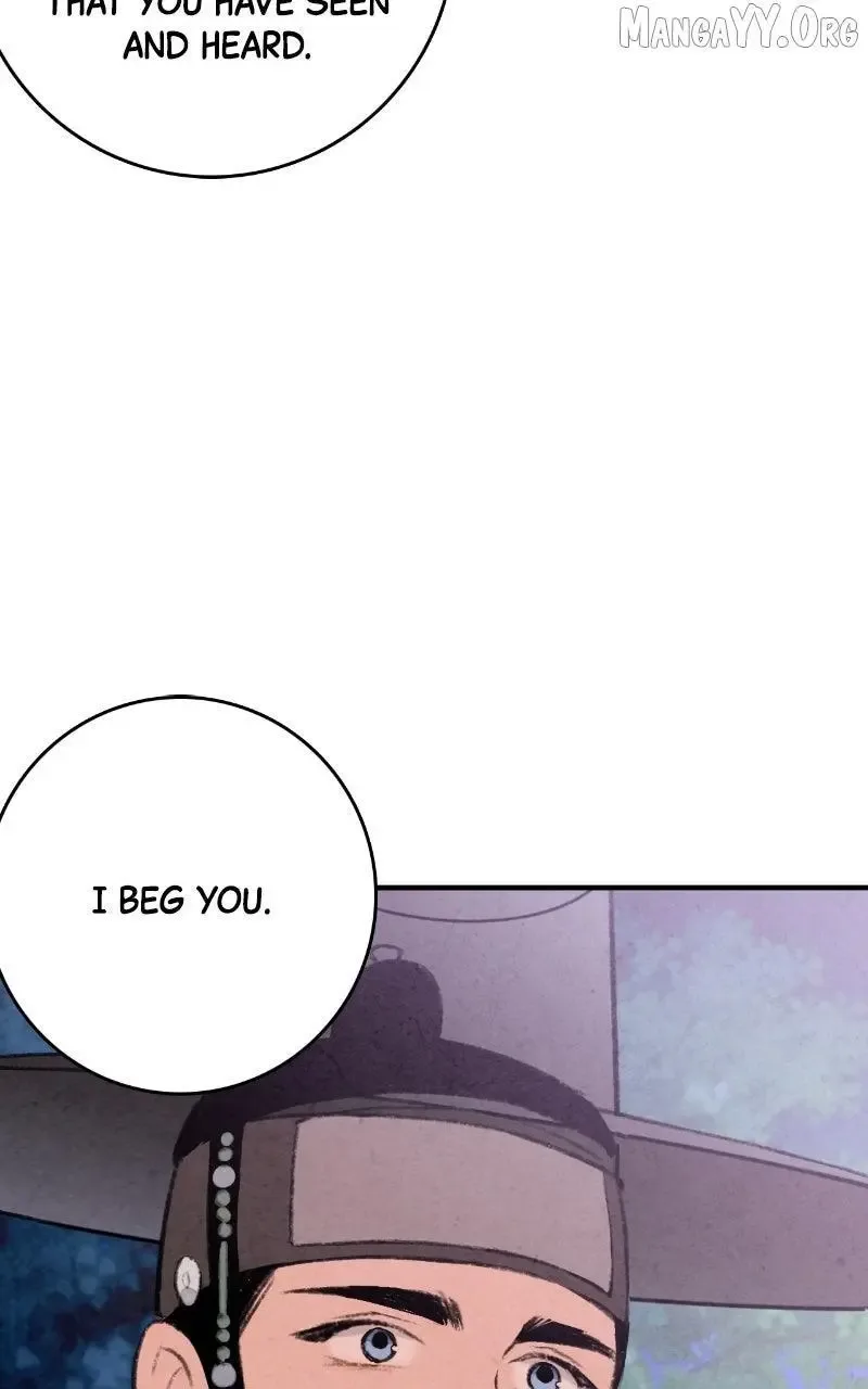 No Marriage Chapter 51 page 44