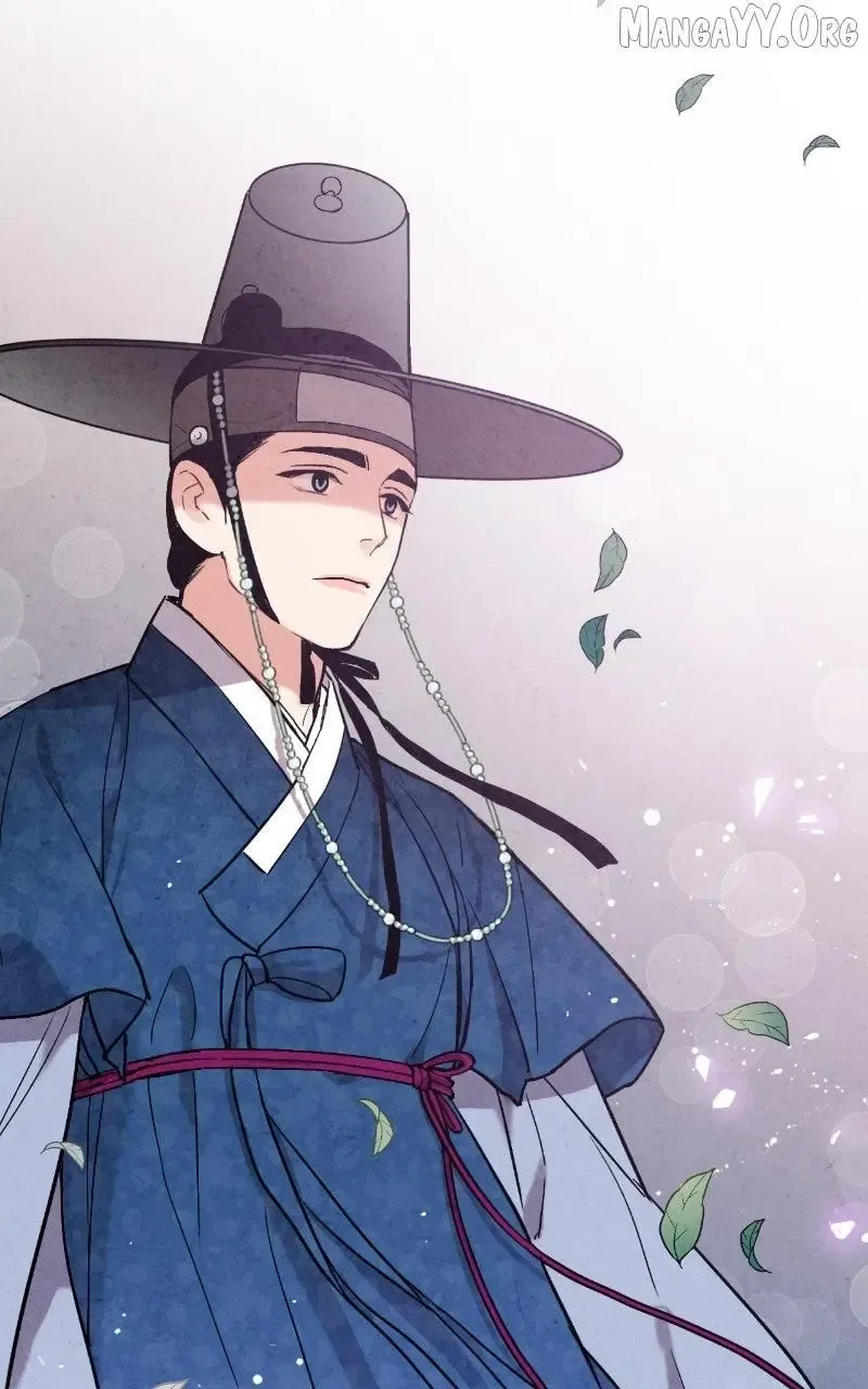 No Marriage Chapter 51 page 46