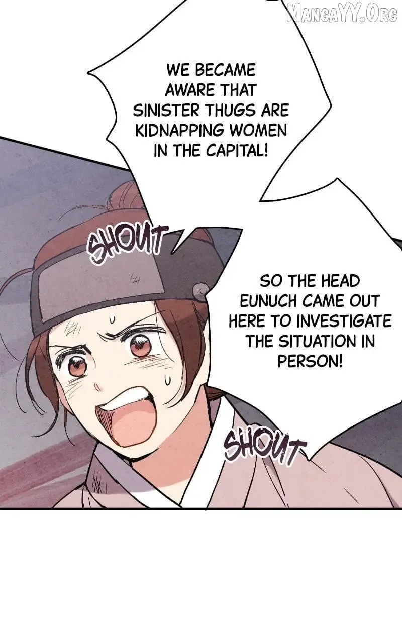 No Marriage Chapter 50 page 45