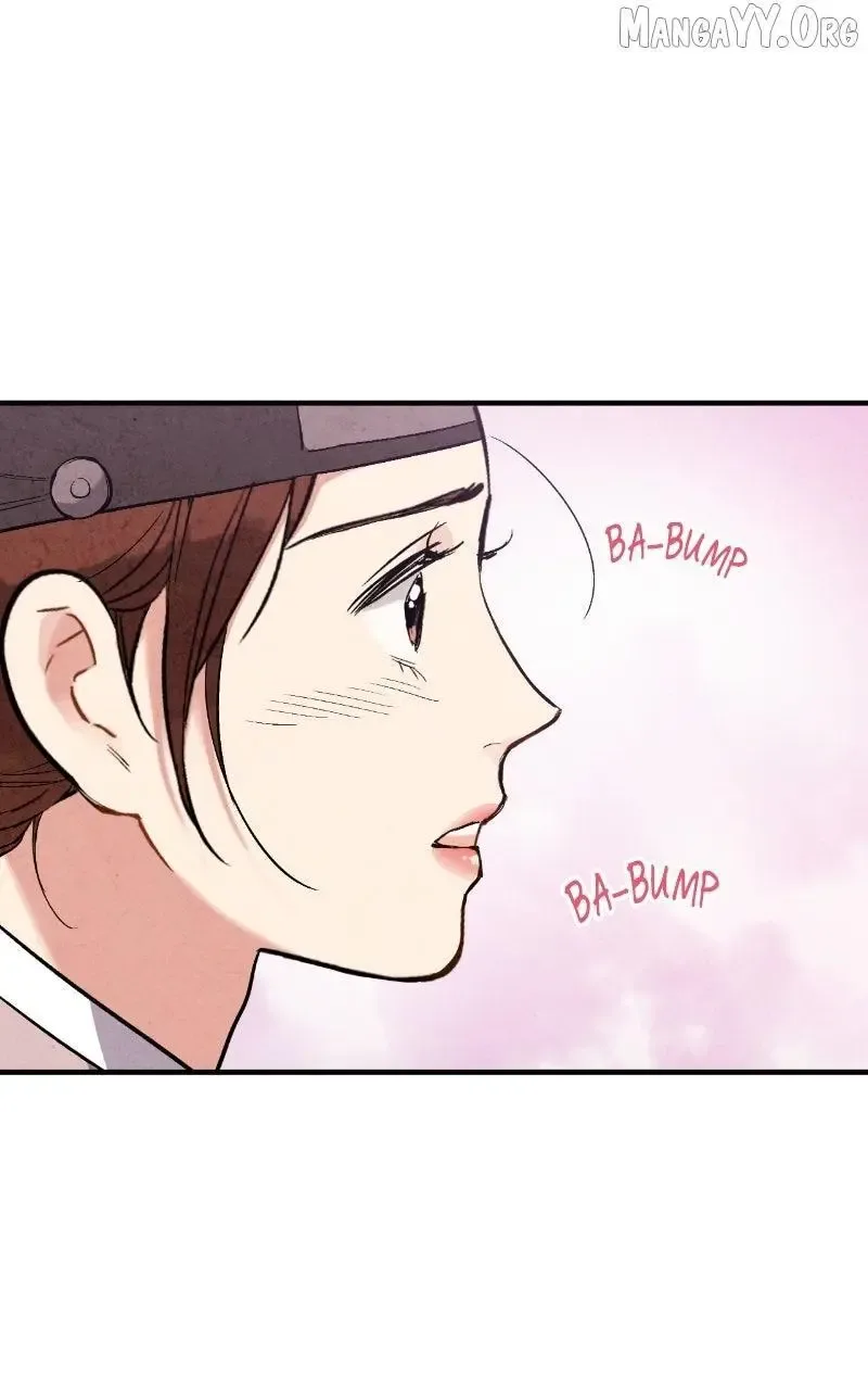 No Marriage Chapter 51 page 52