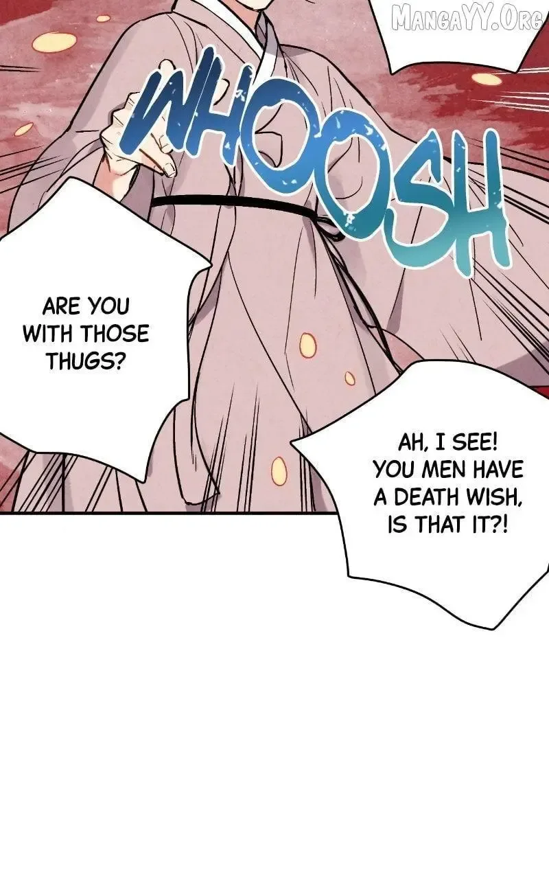 No Marriage Chapter 50 page 47