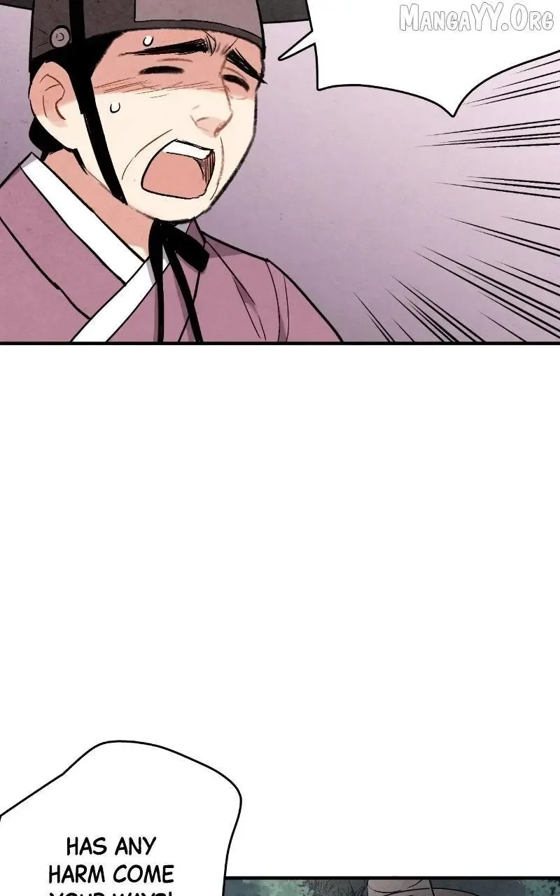 No Marriage Chapter 51 page 63