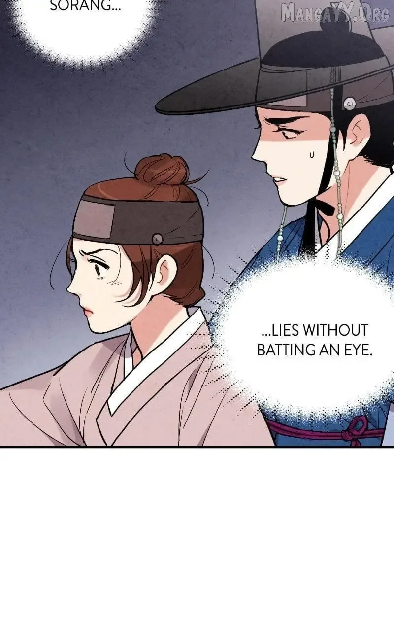 No Marriage Chapter 50 page 52