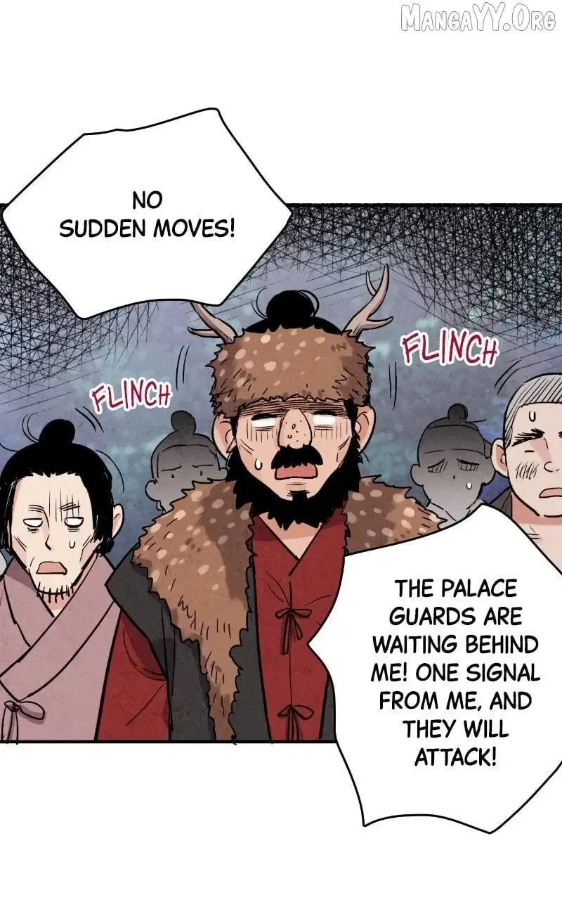 No Marriage Chapter 50 page 48