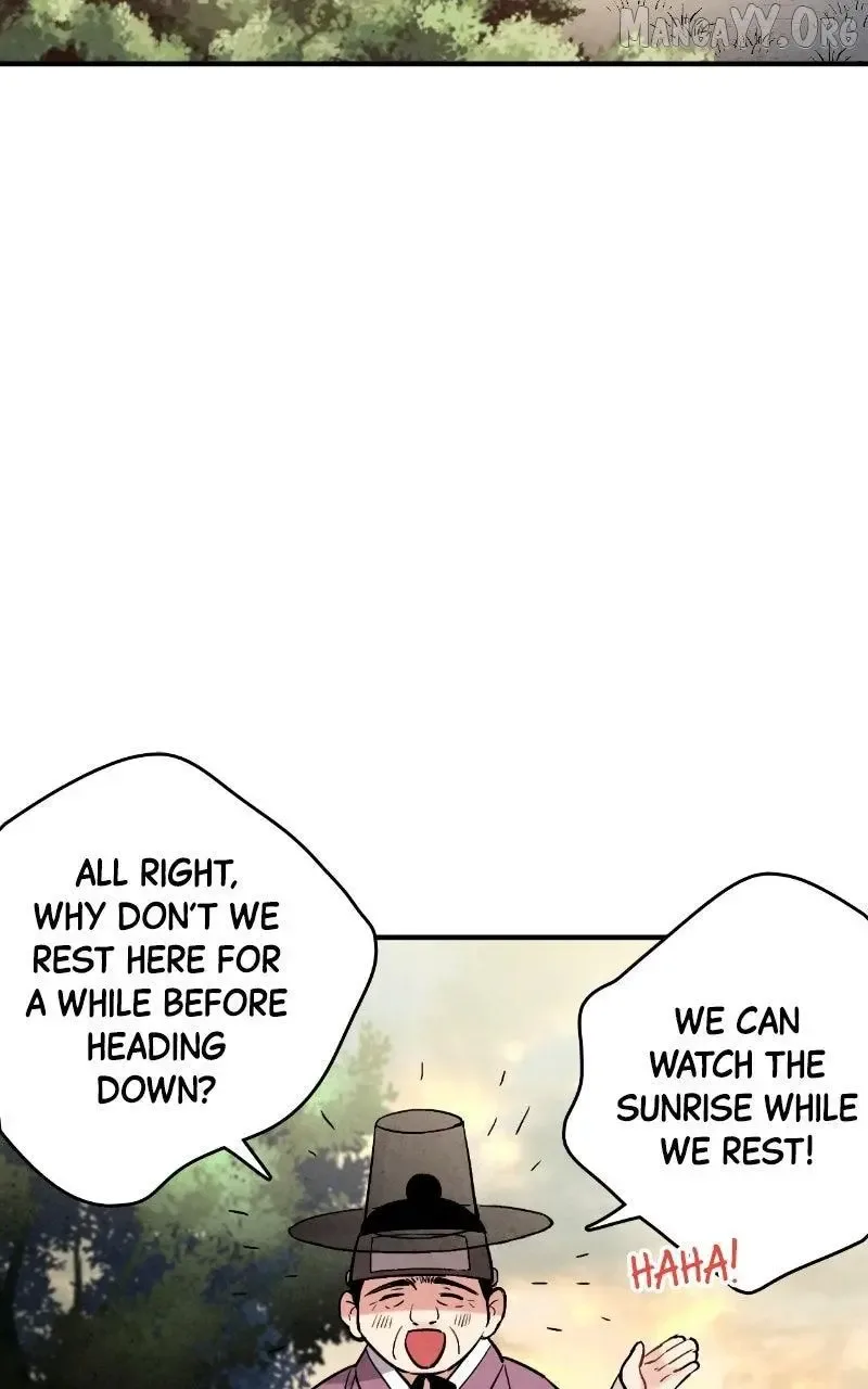 No Marriage Chapter 52 page 4