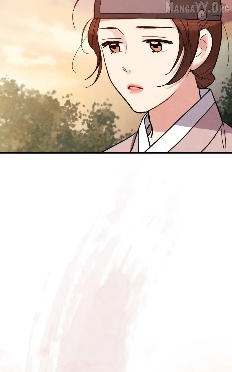 No Marriage Chapter 52 page 14