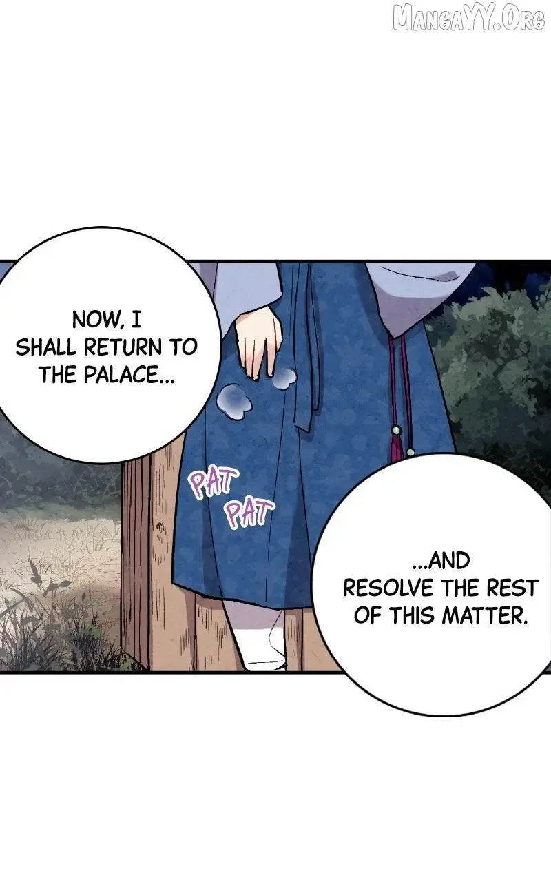 No Marriage Chapter 51 page 75