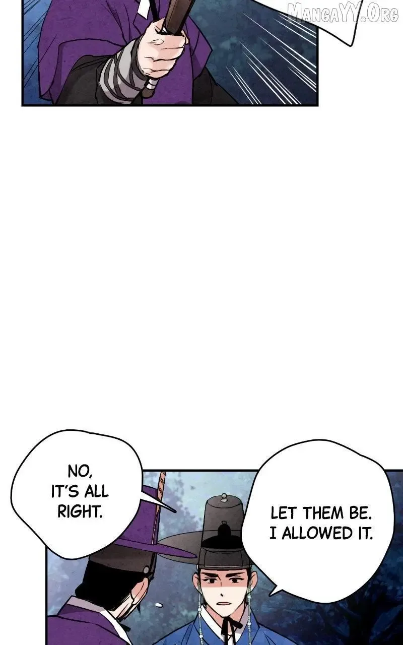 No Marriage Chapter 51 page 71
