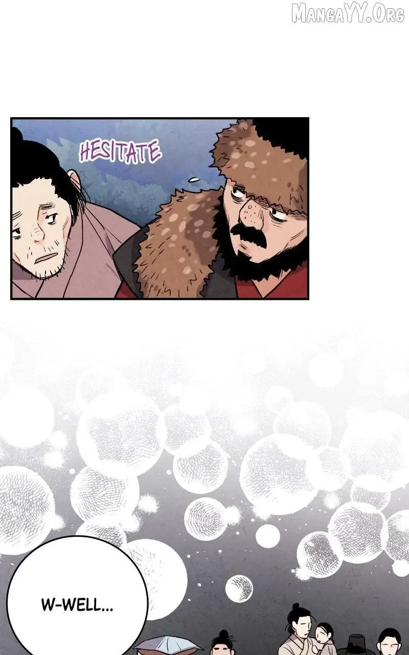 No Marriage Chapter 50 page 66