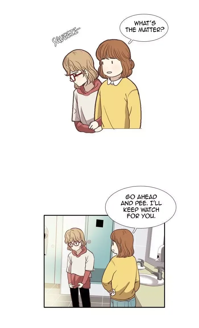 Girl's World Chapter 51 page 9